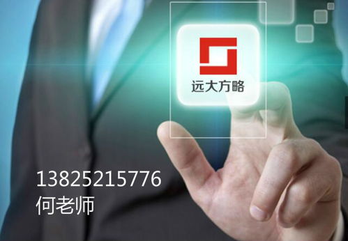 精細(xì)運(yùn)營 效益倍增 制造企業(yè)轉(zhuǎn)型升級的實(shí)戰(zhàn)路徑